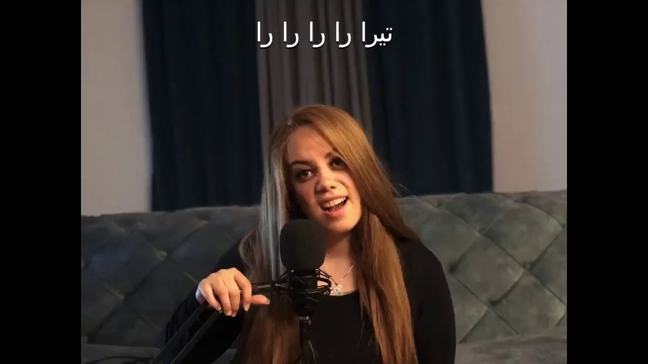 حبيبي بالبنط السخيف