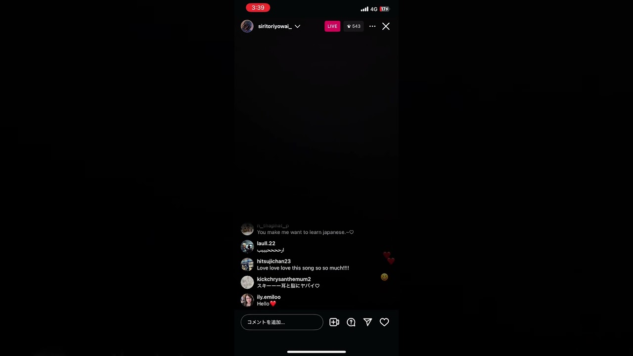 20241114 なとり インスタライブ Instagram live