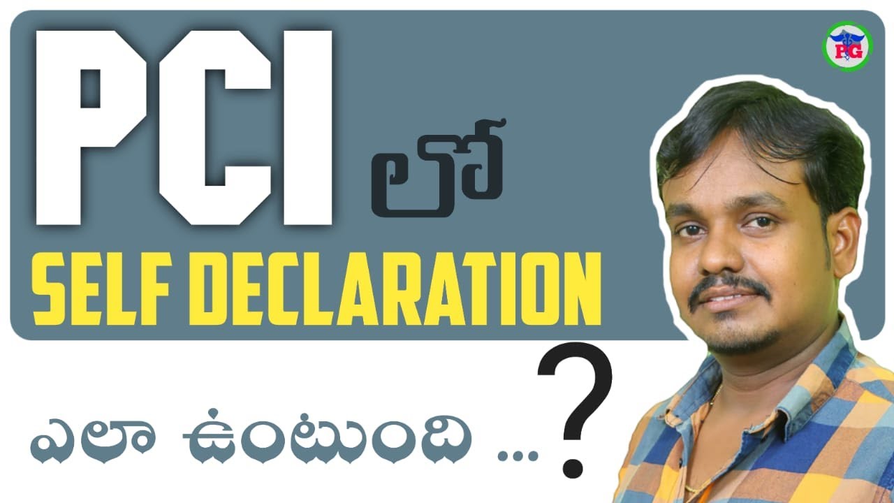How To Know About Self Declaration Form In PCI 2024 #PharmaGuide