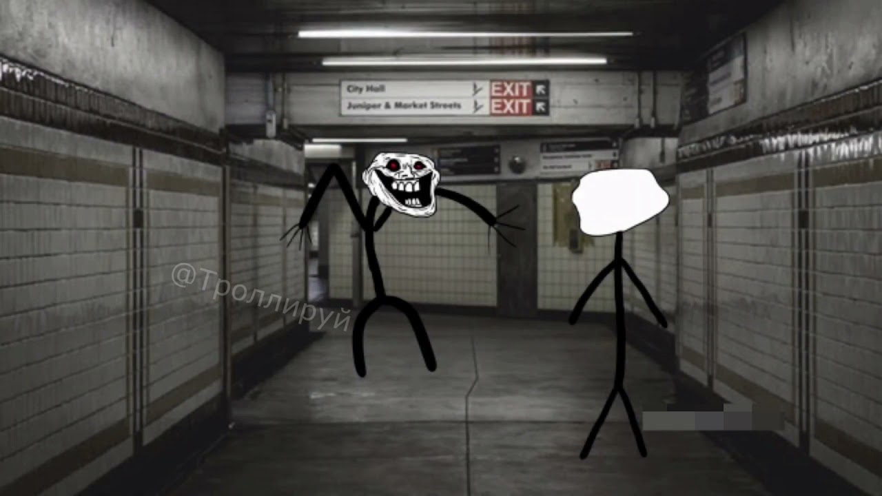 сталкер (Trollge Incident на русском)