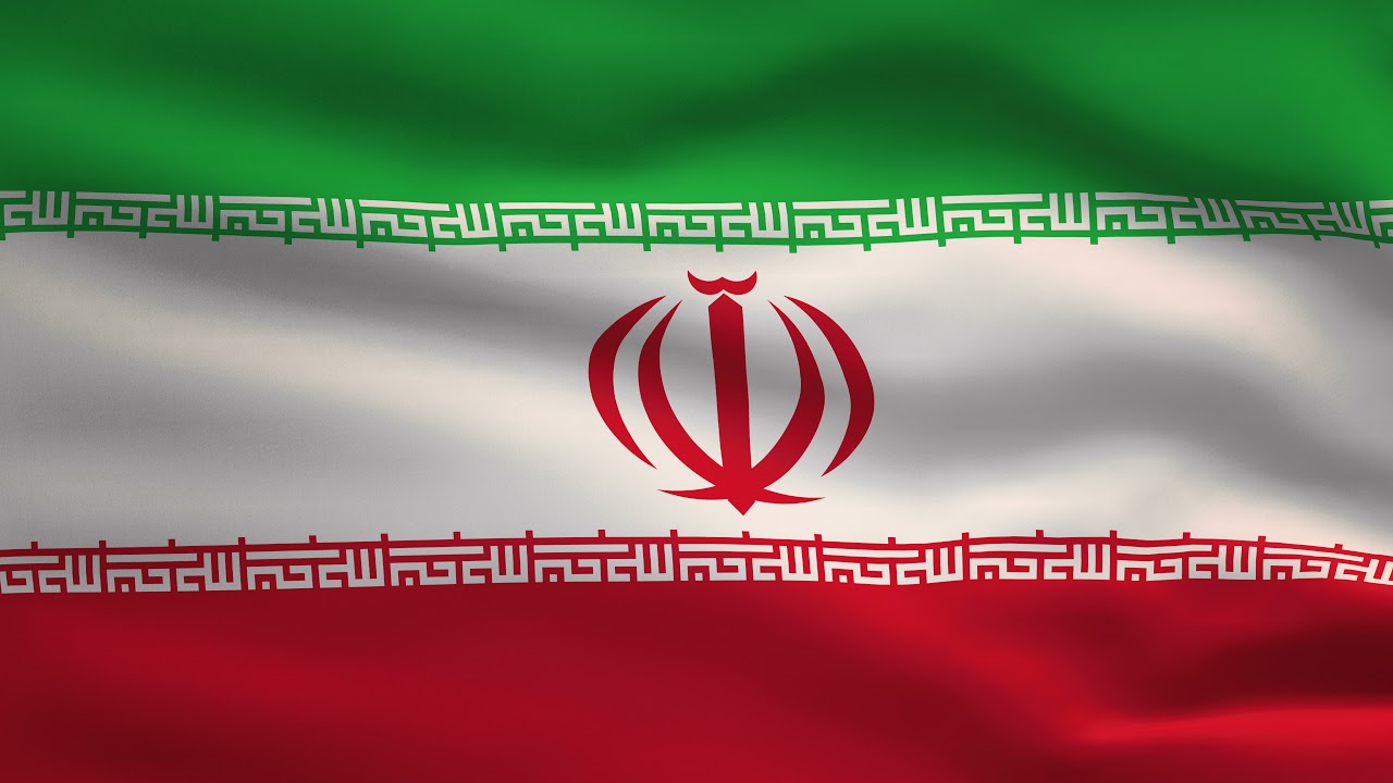 Iran Waving Flag Animation | 8k Ultra HD | Flags of the World