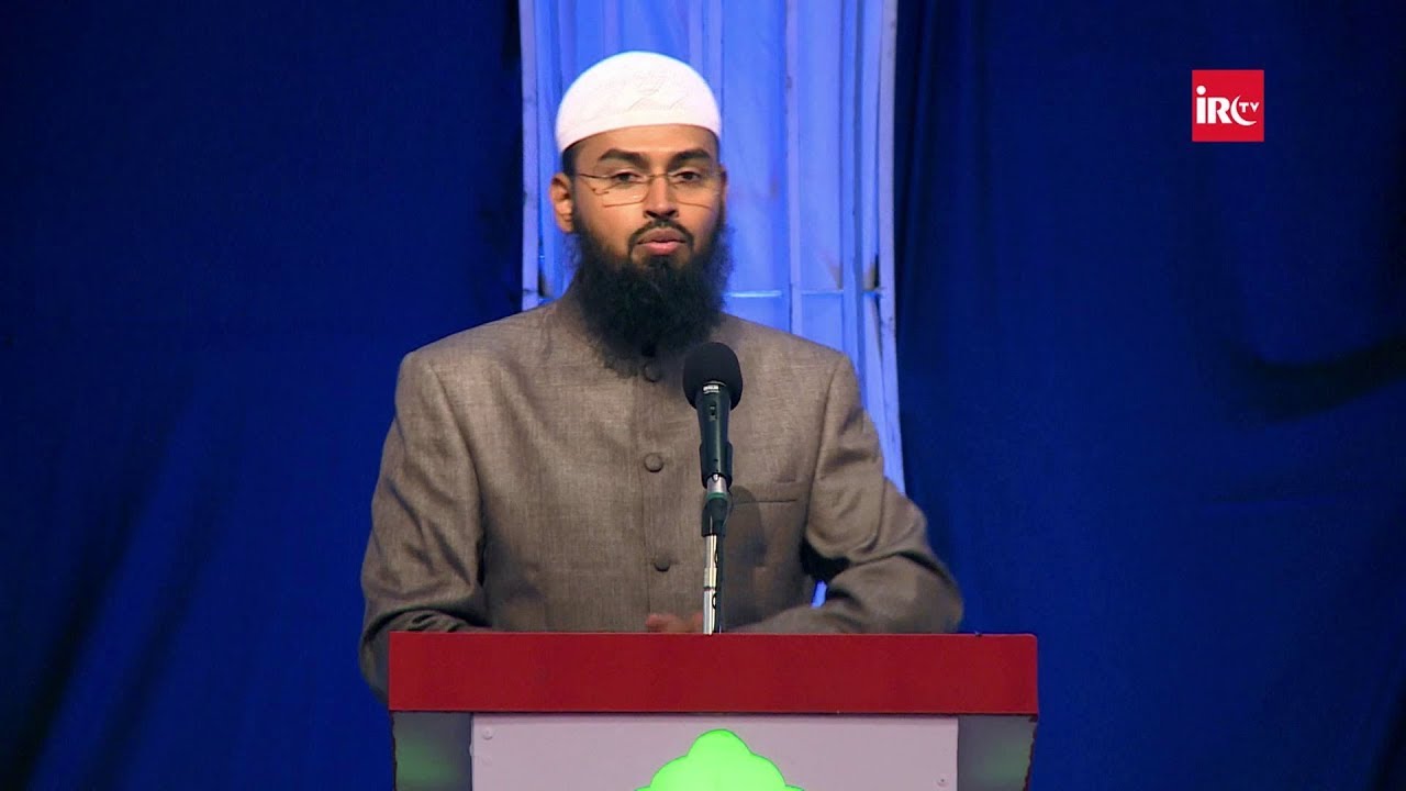 Bank Totally Interest Par Chalta Hai To Bank Mein Job Karna Kaisa Hai By Adv. Faiz Syed