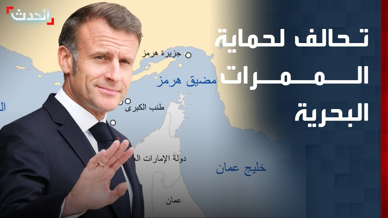 مدير مكتب 