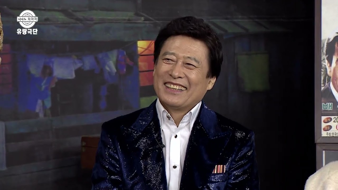 니나노 차차차 유랑극단 378회1부