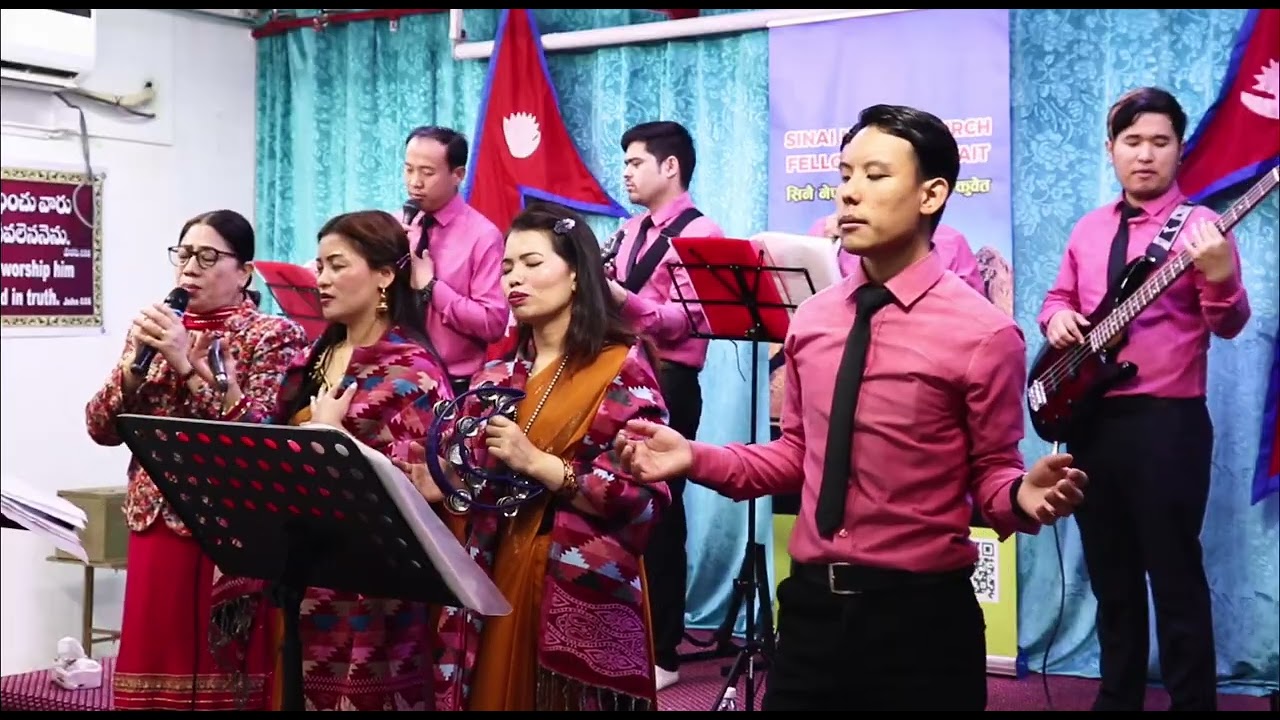 Christian Nepali Song.  (मलाई सम्हानुहोस् , मलाई डोर्‍याउनुहोस् .........)