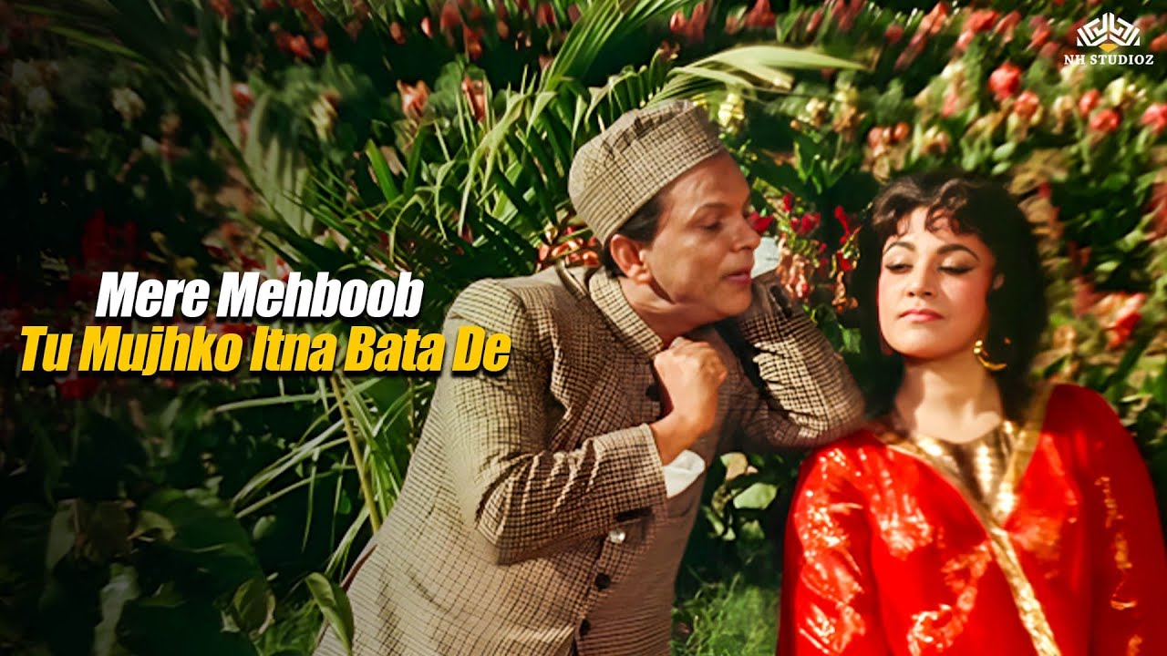 Mere Mehboob Mujhko Itna Bata | | Haseena Maan Jayegi | Asha Bhosle | Manna Dey | Old Hindi Song