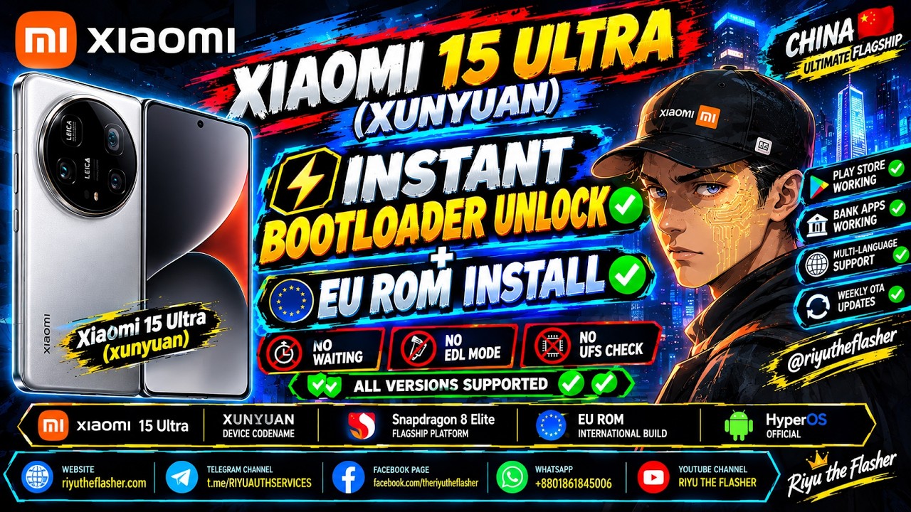 XIAOMI 15 ULTRA cn (XUNYUAN) INSTANT BOOTLOADER UNLOCK AND EU ROM INSTALL✅🆗ALL VERSIONS SUPPORTED👌