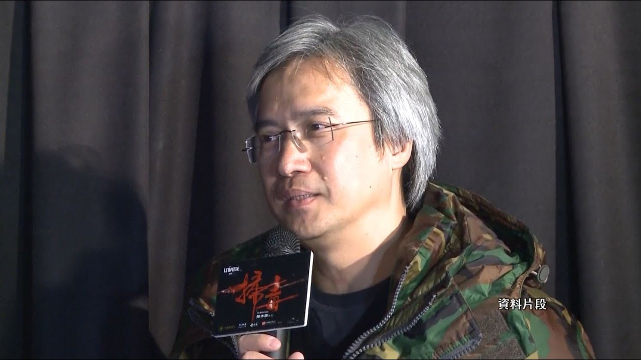 娛樂新聞台 | 陳木勝舉辦追思會 古天樂 劉德華等影人前來致哀 | 杜琪峯 | 甄子丹