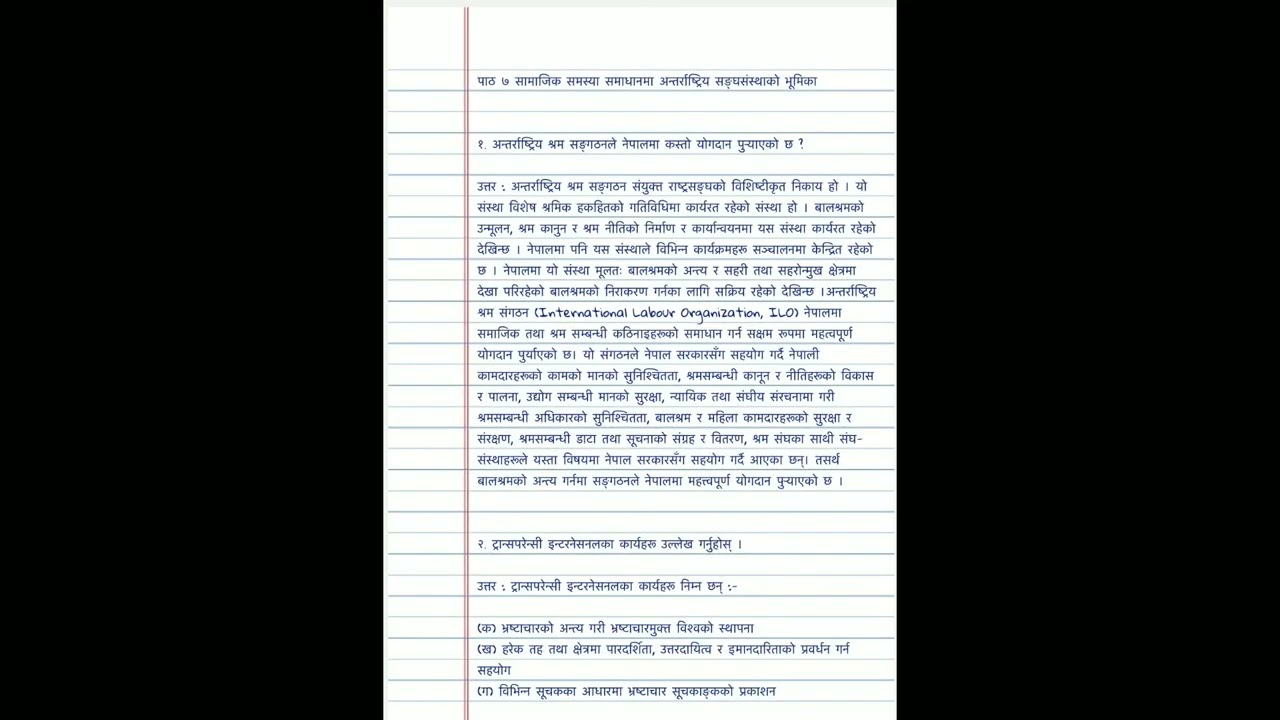 Unit 4 Lesson 7:  Samajik Samasya Samadhan ma antarastriya sangsanstha ko bhumika || Hurdle Edu