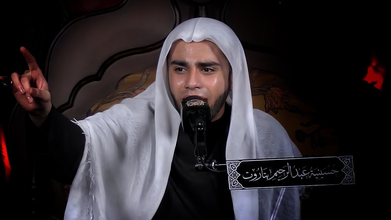 الخطيب السيد هادي درويش | ذكرى شهادة الإمام علي بن موسى الرضا (ع) | ١٧-٢-١٤٤٥