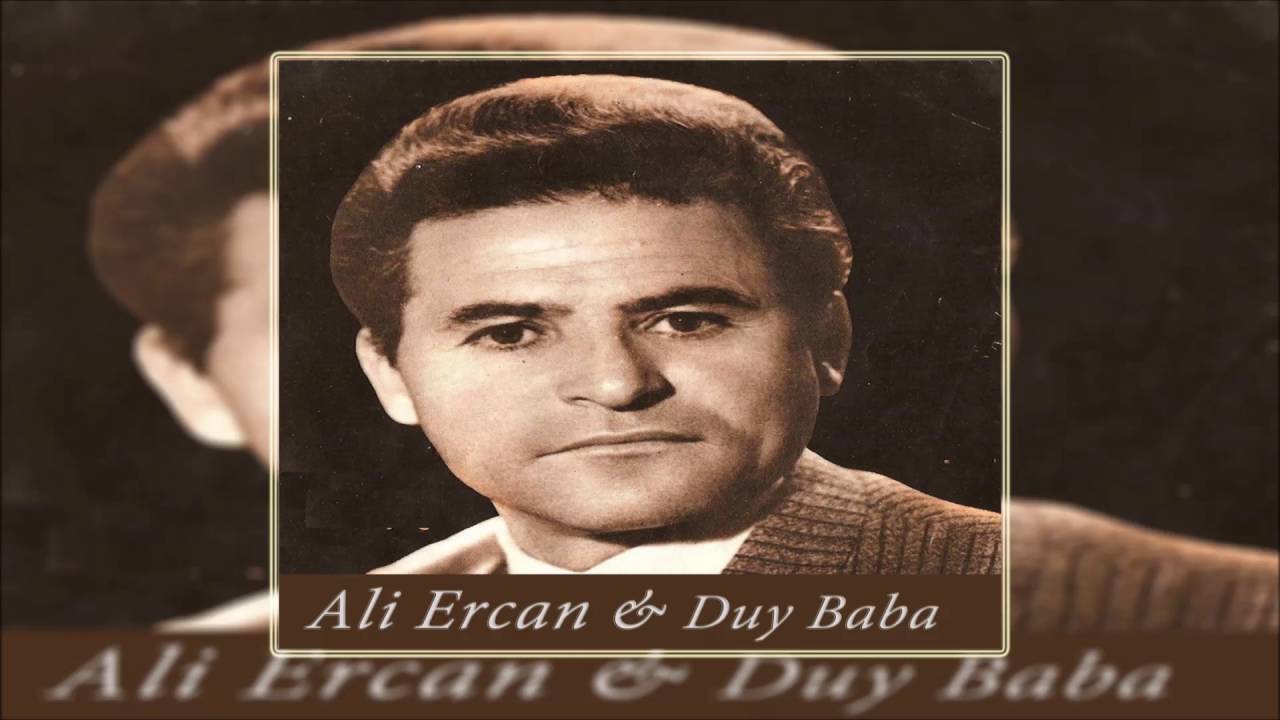 Ali Ercan - Nerede Mal Sahibi | Duy Baba | © Şah Plak