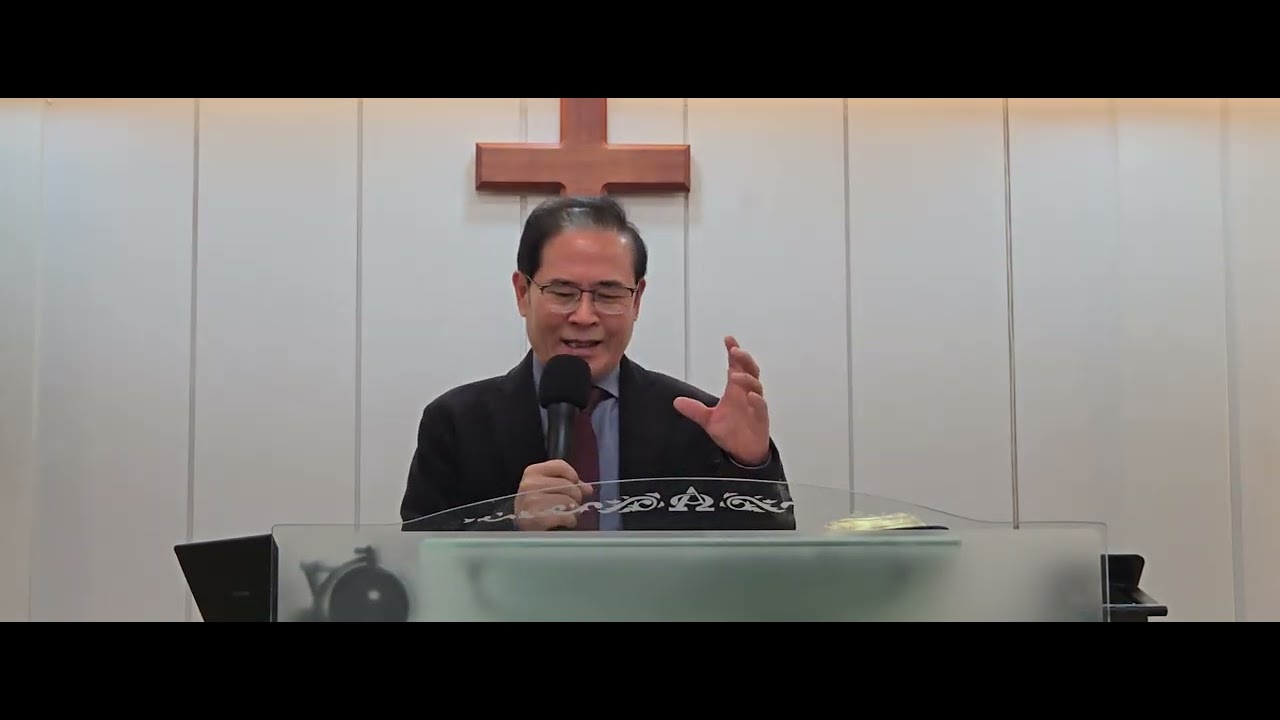조은교회성경/요한복음8/21~30 제목/바리새인은예수를왜믿지옷 할까?담임/천이표목사