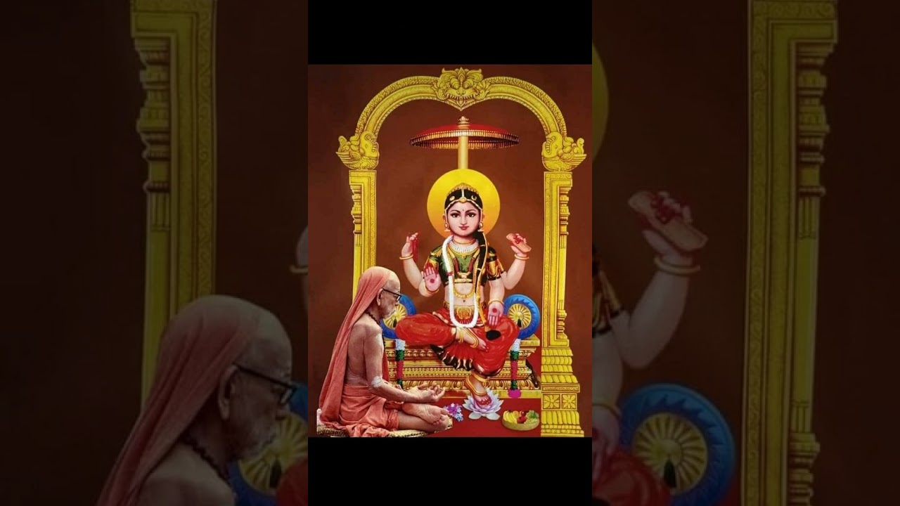 Kanchi Periavarae Song
