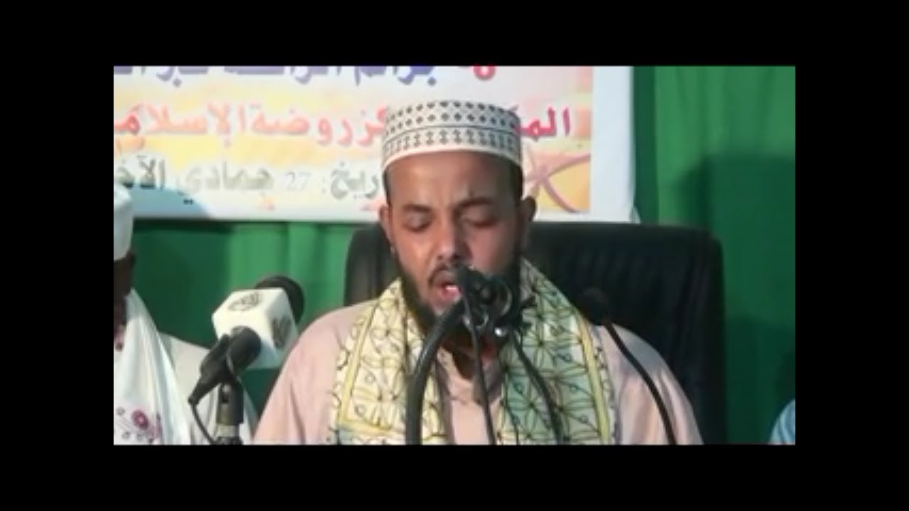 Shiicada iyo mowqifka ahlu sunnaha // Dr Xaasan Sh Caliu Warsame