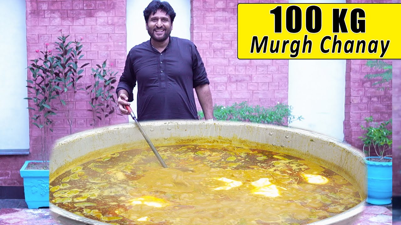 100 KG Murgh Chanay | Rana Ijaz New Food Vlog | Rana Ijaz New Video | Rana Ijaz