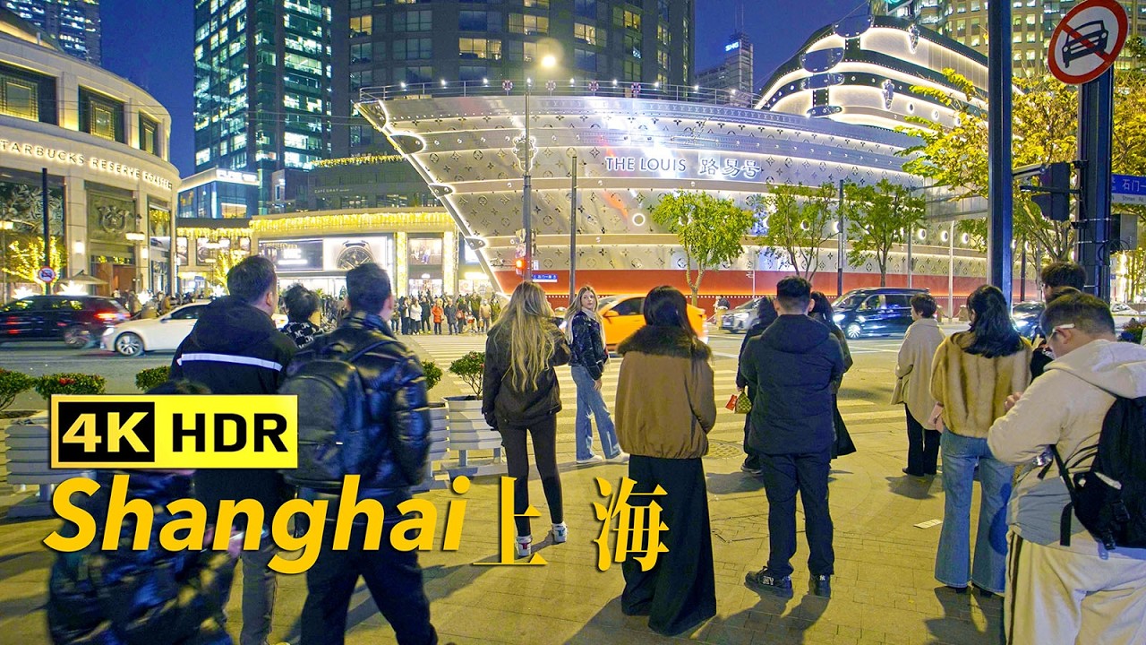 🎄 4K Walk Shanghai | Where is Christmas? Exploring the Dimming Festive Lights of West Nanjing Rd.