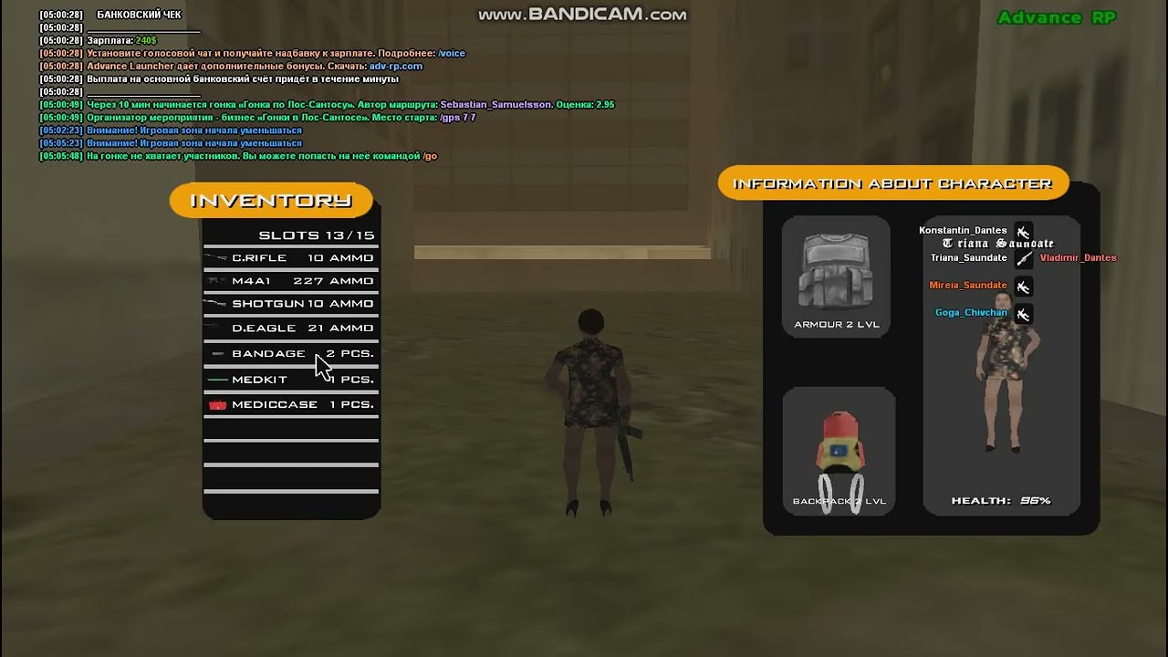 gta sa 2026 03 06 05 07 41 732