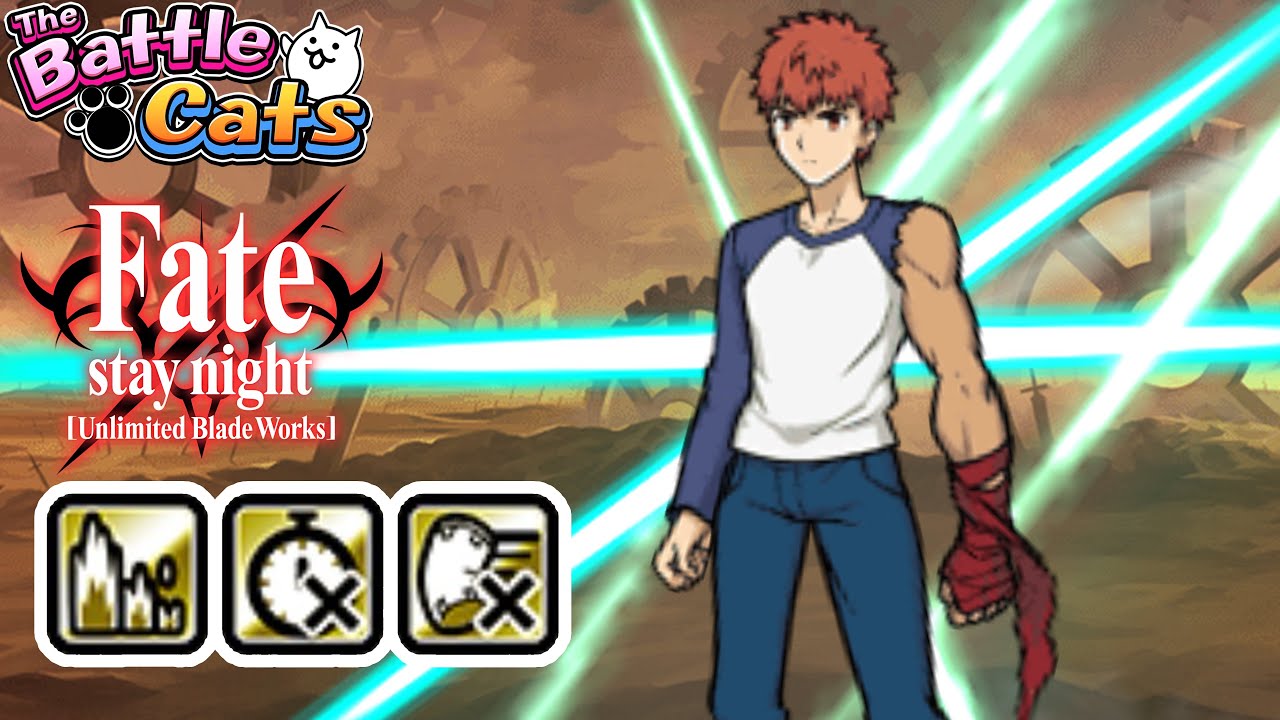 Battle Cats | Shirou Emiya | New Fate Stay Night collab uber 15.4 (Review)