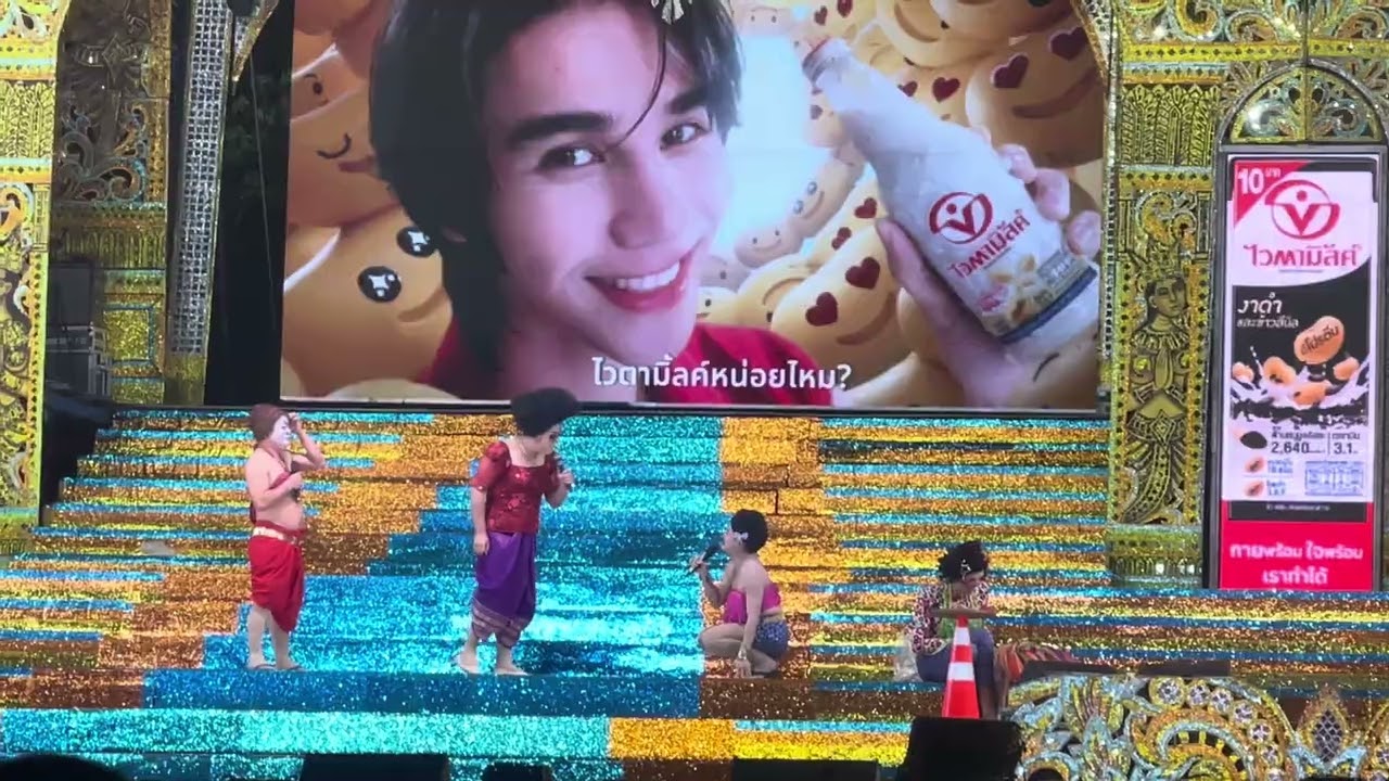 ตลกเฮฮา #หัวคักหัวแน #ระเบียบวาทะศิลป์ 