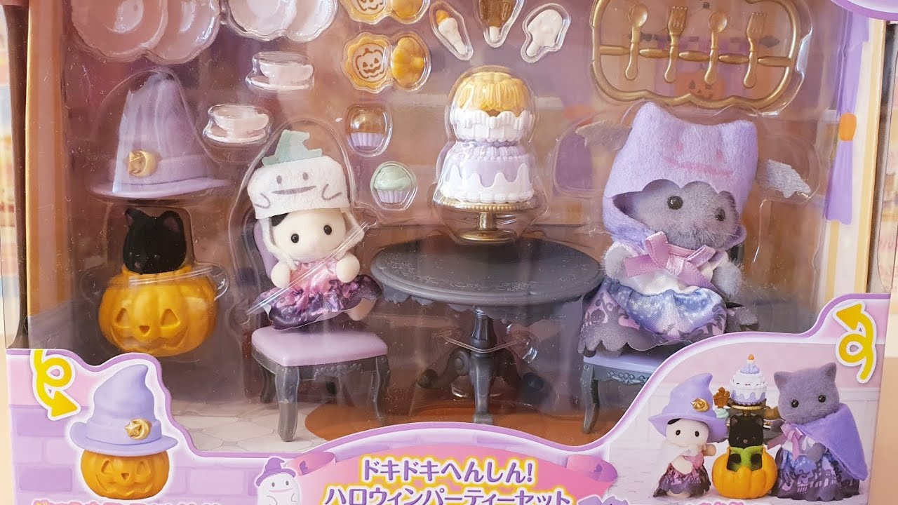 Unboxing the new Halloween Party Set Sylvanian Families/Calico Critters