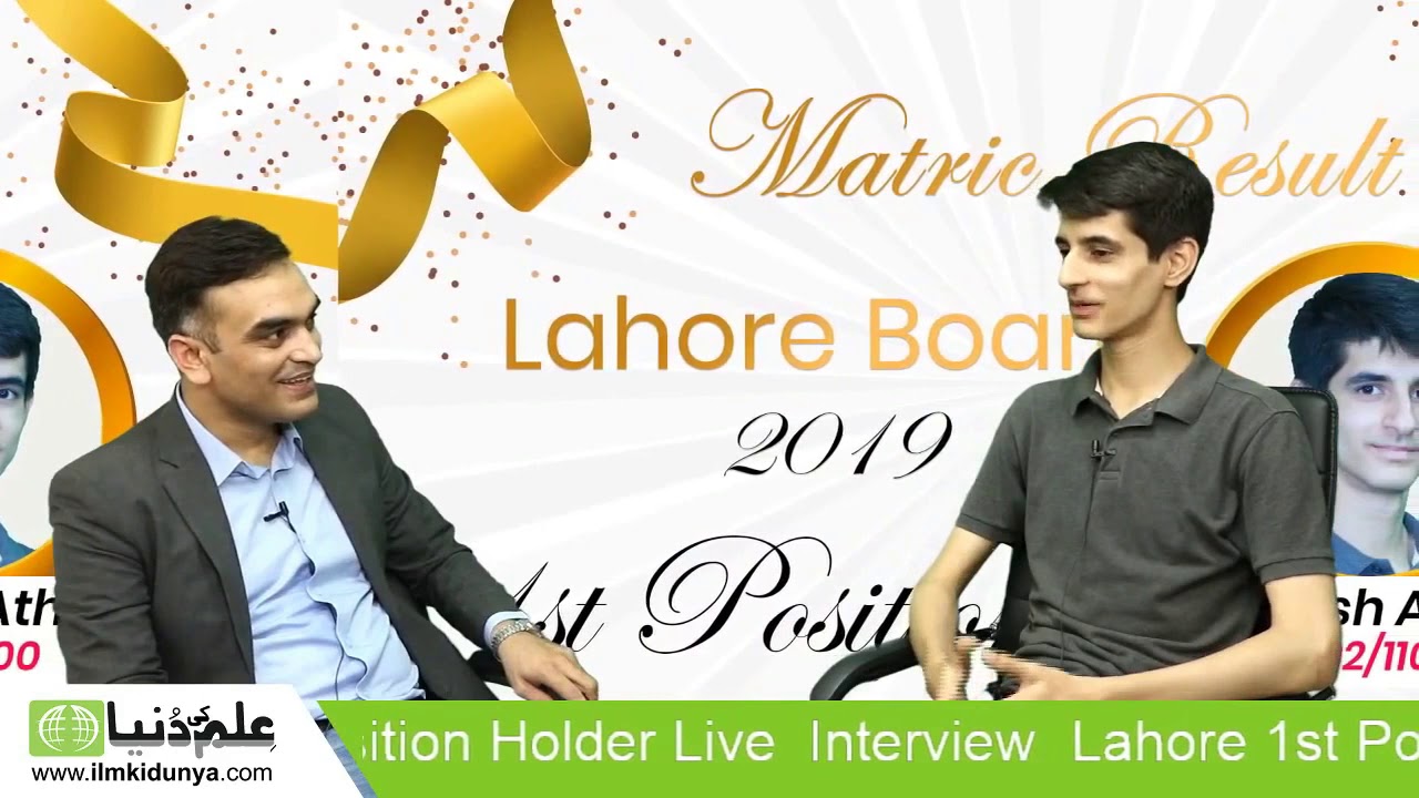 Khubaib Kayani at IlmkiDunya interviewing Matric Science group Lahore board topper