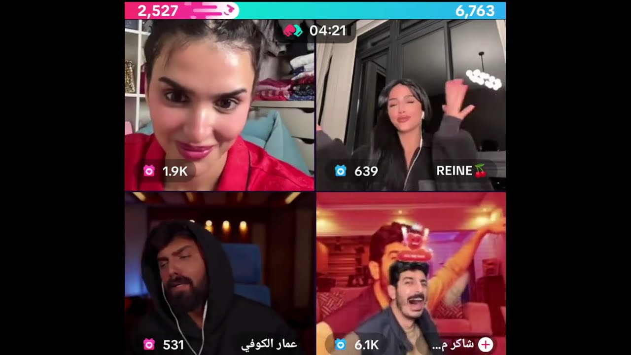 عمار الكوفي يغني ارامام كيست مع ميس دعاء شاكر انصدم من الصوت