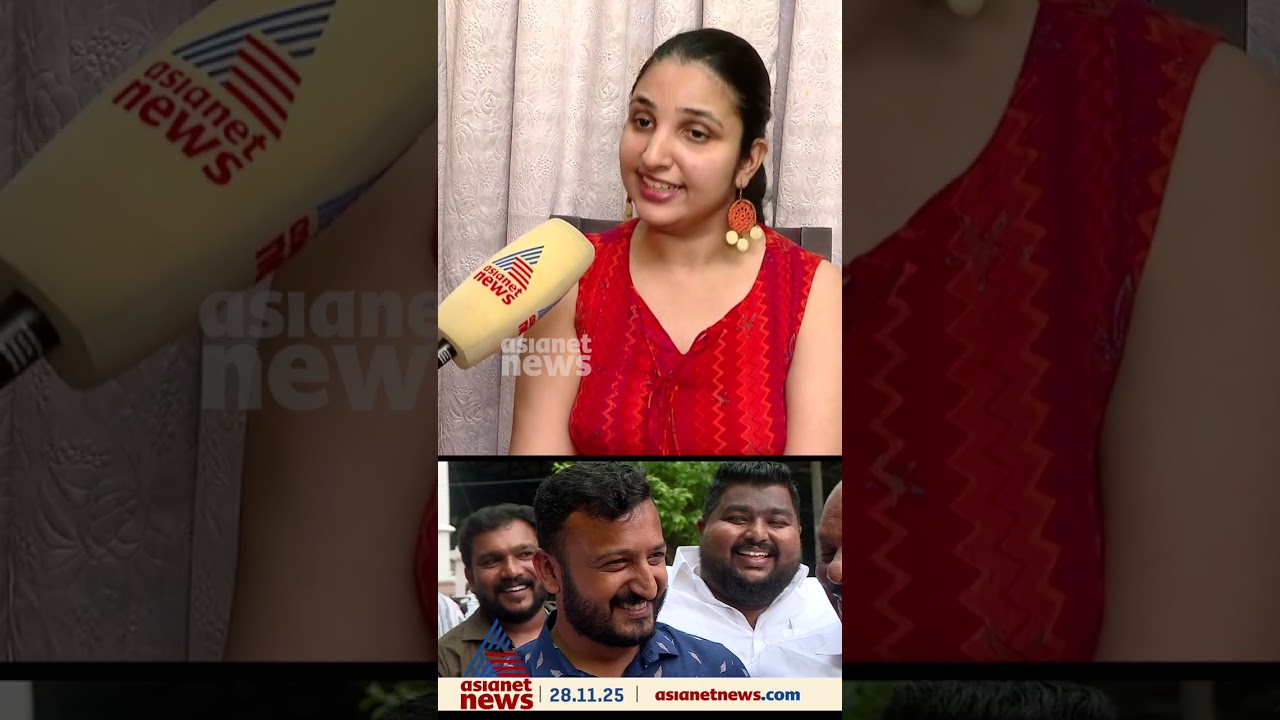 'രാഹുലിൽ നിന്ന് ശാരീരിക ഉപദ്രവങ്ങൾ ഉണ്ടായിട്ടില്ല, ആ ട്രാപ്പിൽ നിന്ന് വിദഗ്&zwnj;ധമായി രക്ഷപ്പെട്ടു';റിനി