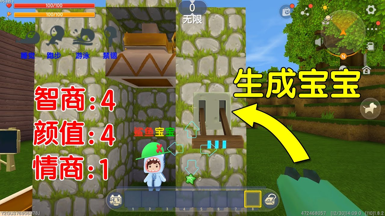 迷你世界：假如小乾是上帝，创造出来的宝宝，会是什么样子的呢？