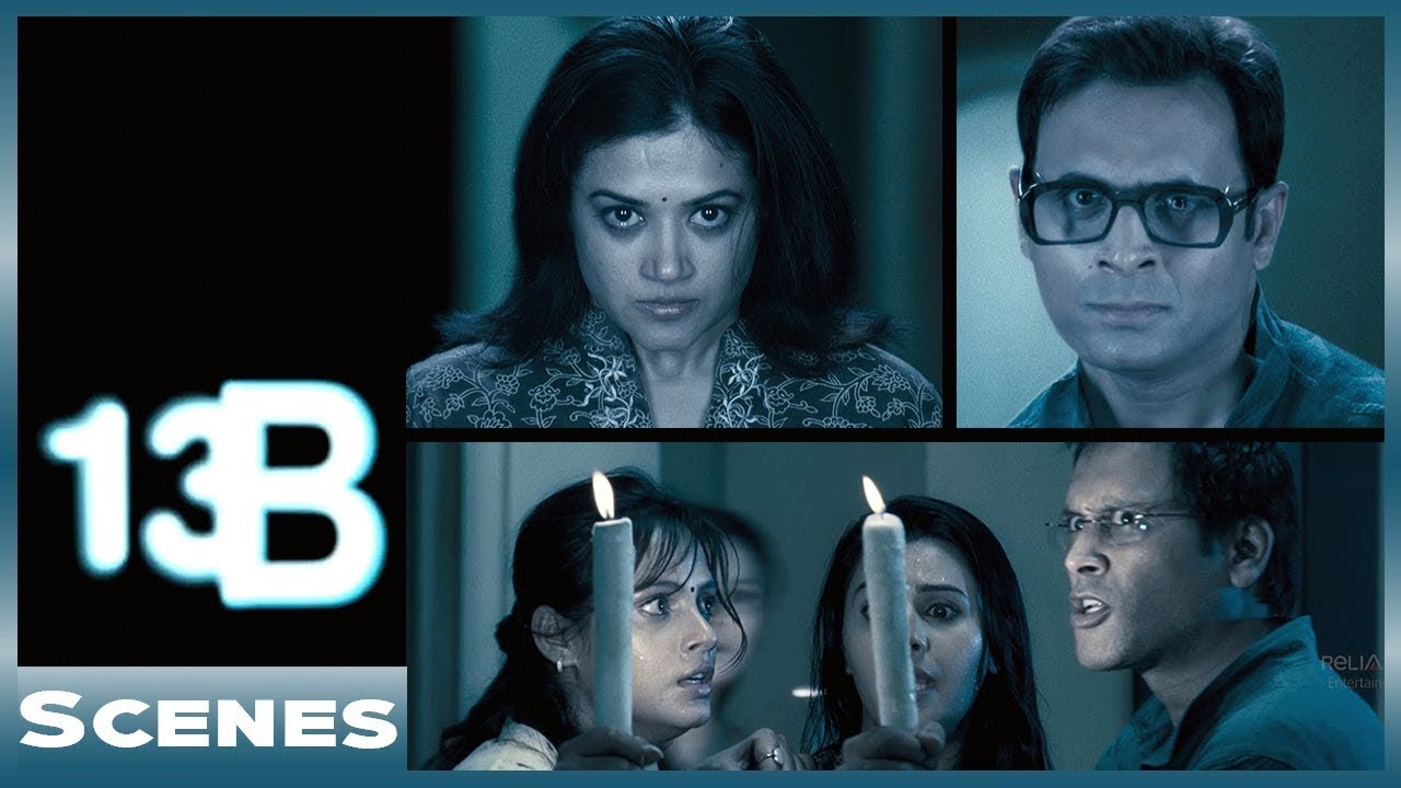 The Ghosts Of The 13 B Family Return | 13 B Movie Scenes | Madhavan , Neetu Chandra