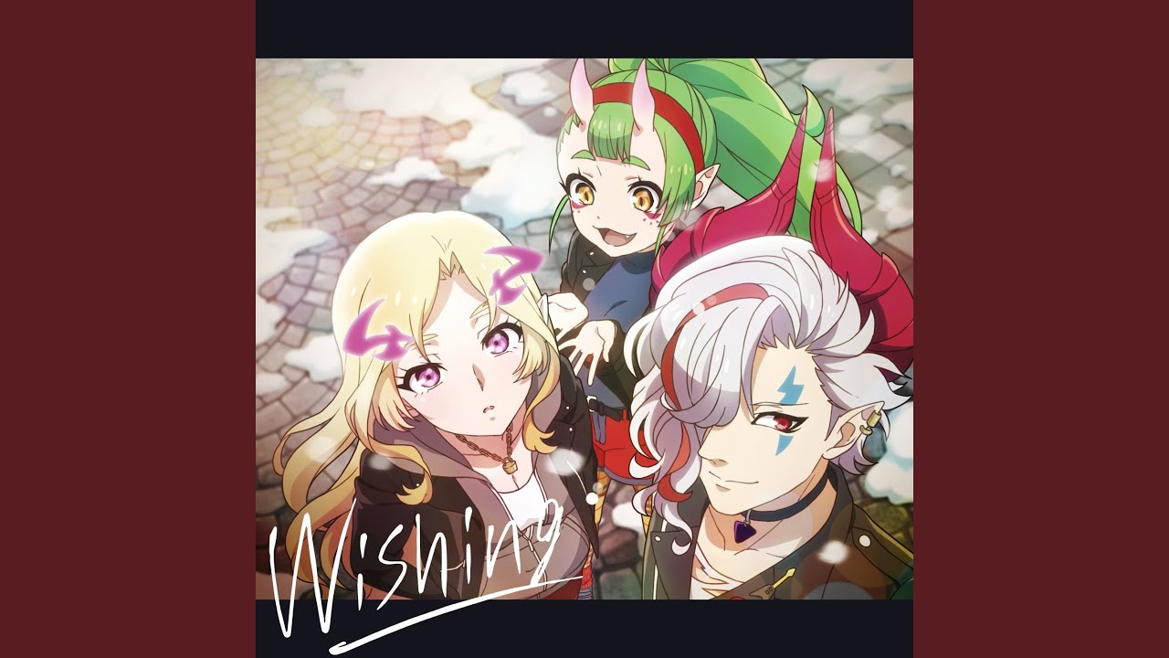 Wishing