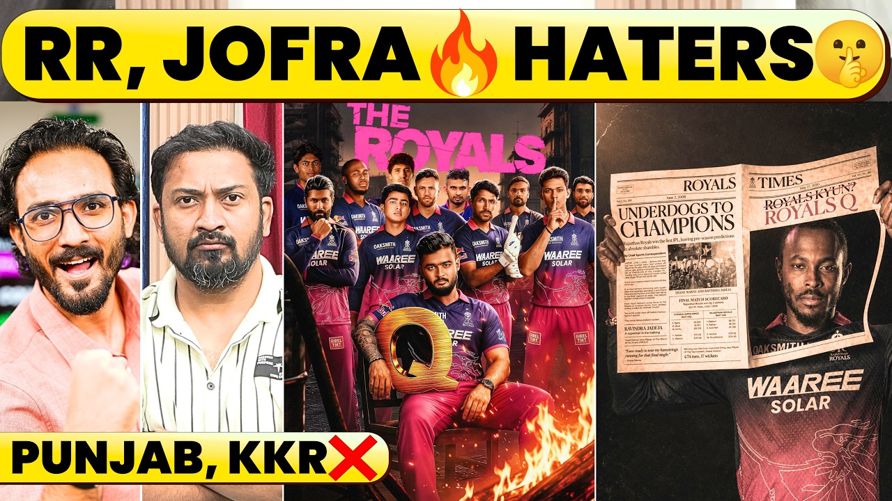 JOFRA ARCHER SHOW TAKES RR TO PLAYOFFS, RR vs SRH ELIMINATOR. FAVOURITES KAUN?