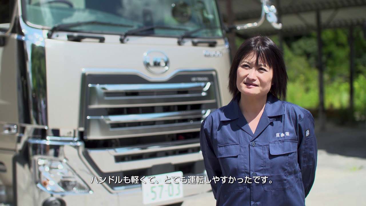 UD Trucks  - 新型Quonダンプトラック、お客様が語るその魅力
