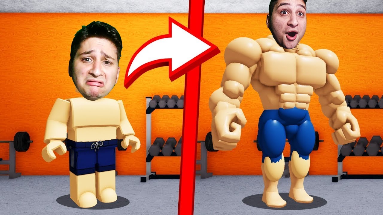 ყველაზე მაგარი კუნთები მაქვს Roblox Bodybuilder Simulator