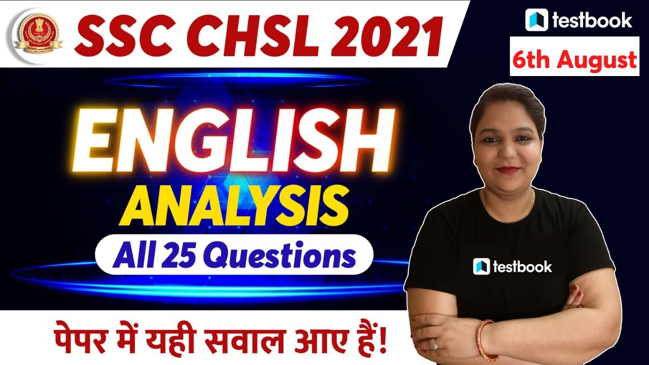 SSC CHSL English Analysis 2021 | English Questions from SSC CHSL 6 August Exam Analysis