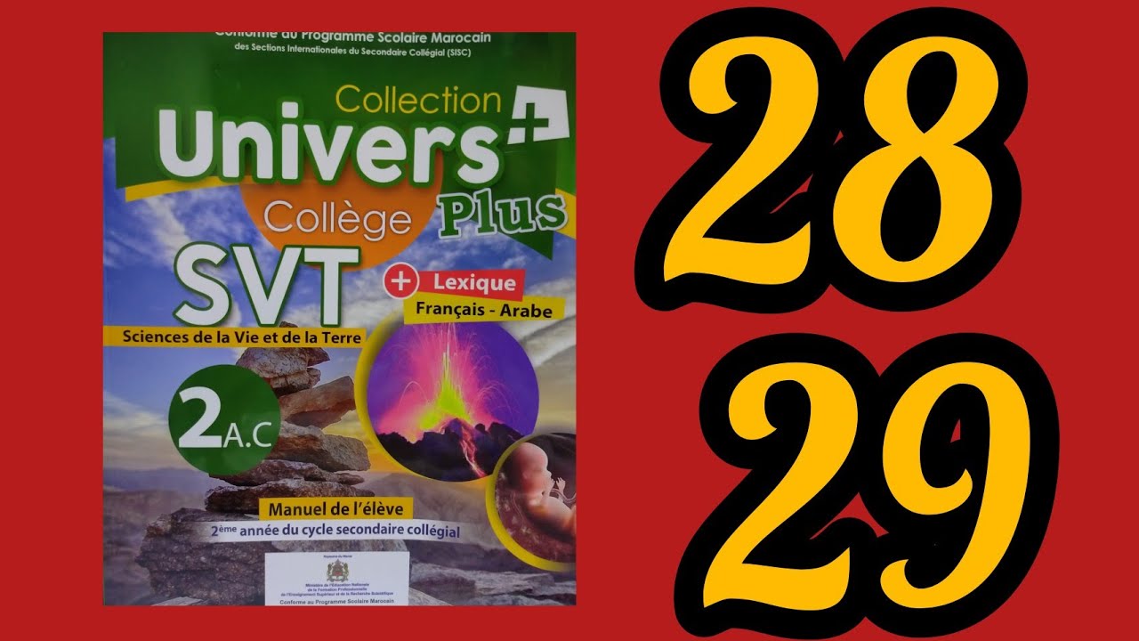 univers plus svt 2 AC pages 28-29