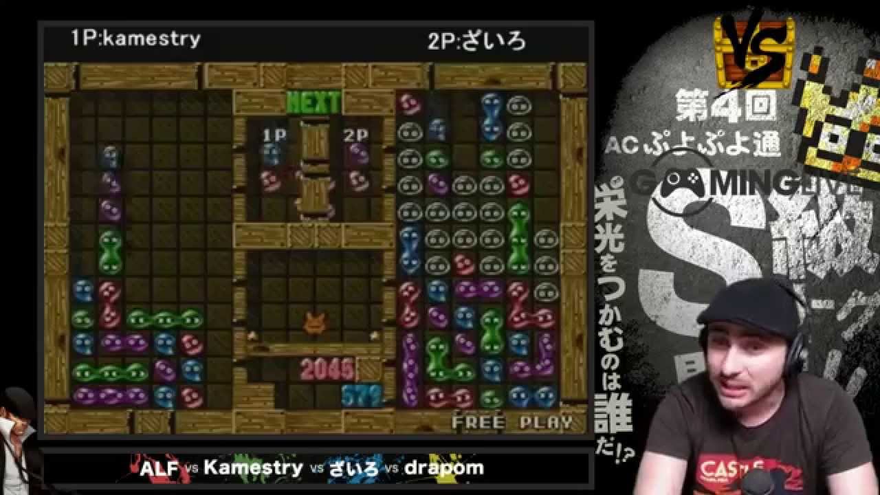 [Ep#28] Coffre à VS - Srank League 2014 PuyoPuyo 2 - KAME VS ZAIRO FT50