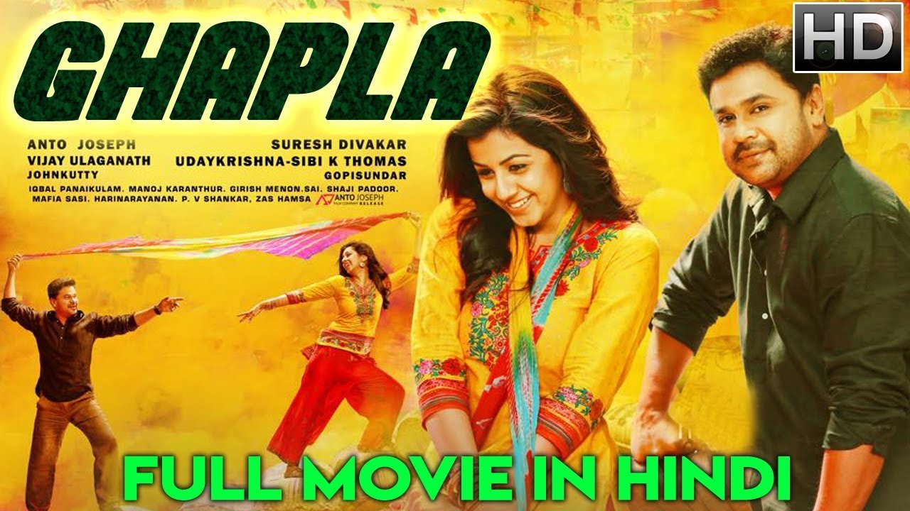 Ghapla Full Movie Dubbed In Hindi | Dileep, Nikki Galrani, Nagineedu