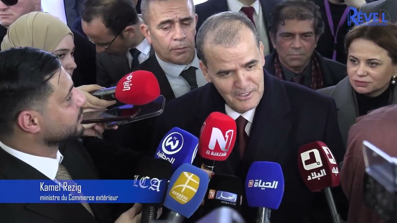 كوسميتيكا 2026: هذا ما قاله وزير التجارة الخارجية كمال رزيق حول استراد و تصدير مواد التجميل