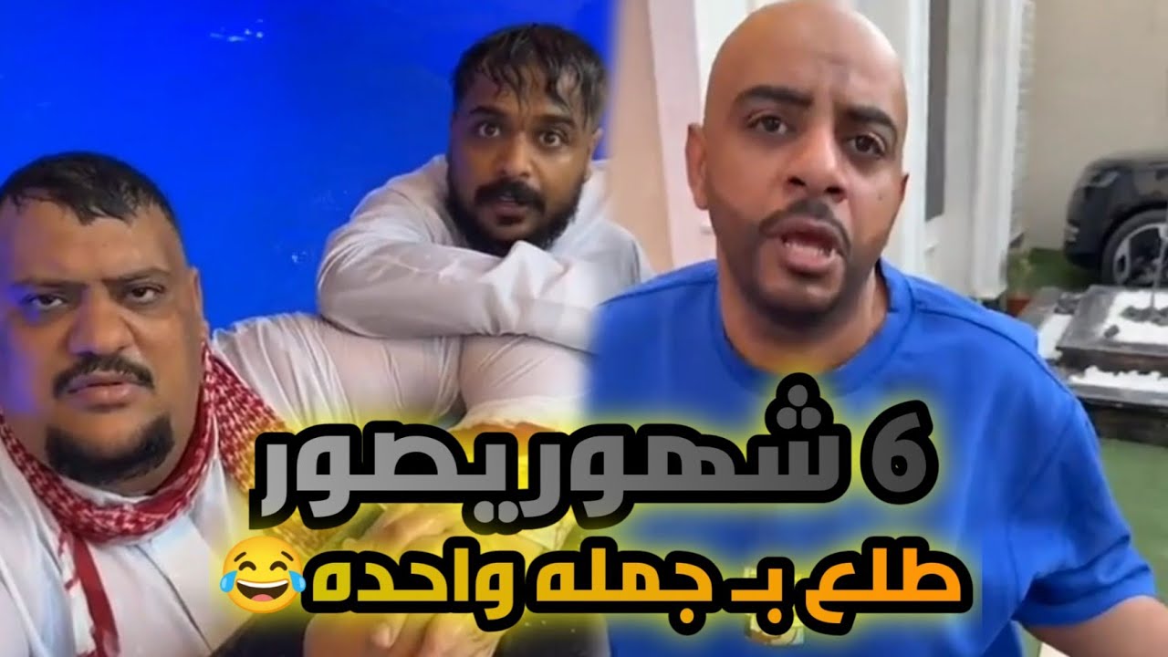 ابوريان ناوي على محمد رمضان😂