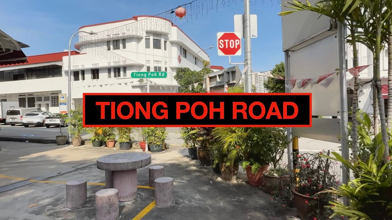 STREETS OF SINGAPORE: TIONG POH ROAD, TIONG BAHRU ESTATE #walkingtour #singapore