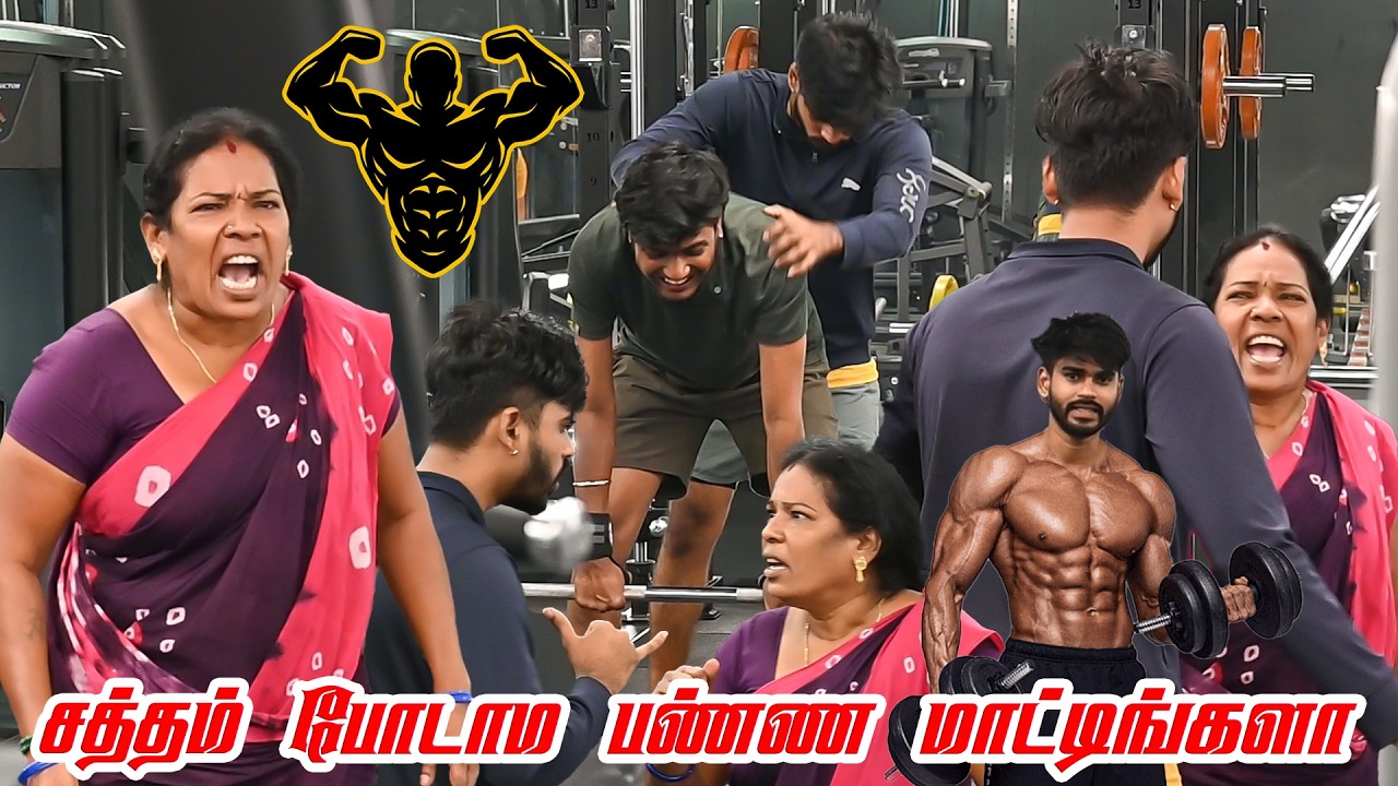 சத்தம் போடாம பண்ண மாட்டிங்களா | SARMESH SANJEEV COMEDY VIDEO | NAGAI 360* FIRE