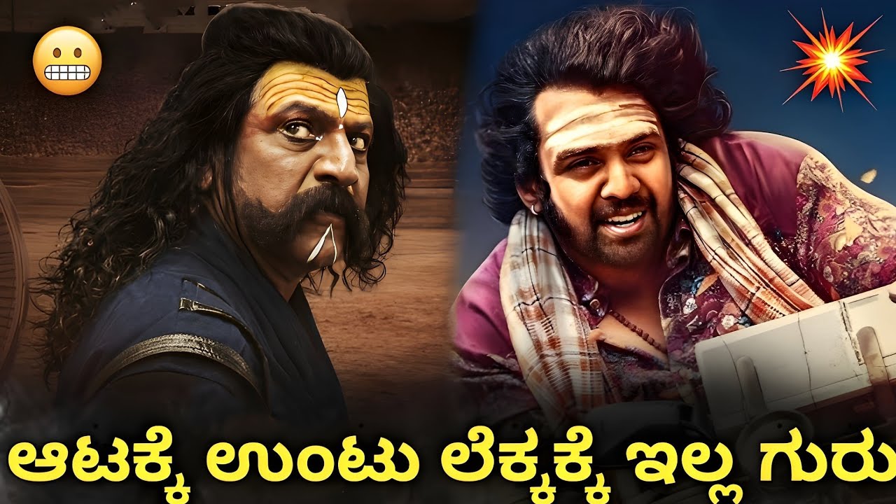 Upcoming Movies Of Shivarajkumar | Jailer 2 | Kd Release Date | Dhruva Sarja | Guru Tech Tv