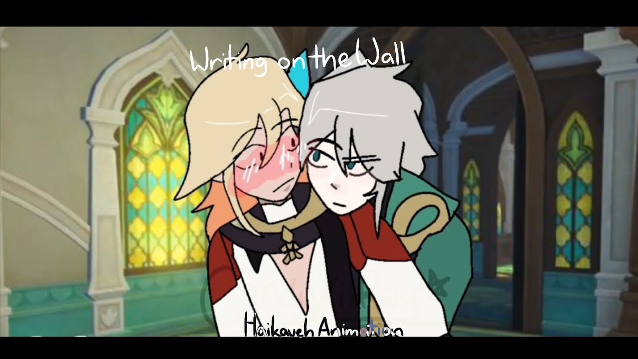 Writing On The Wall - HaiKaveh animation