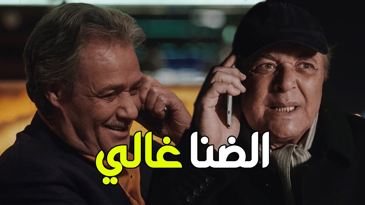 خطة درويش عشان يرجع ابنه المخطوف من العصابة .. شوفوا عمل ايه .. شعره من راس ابني مش هيكفيني دمك