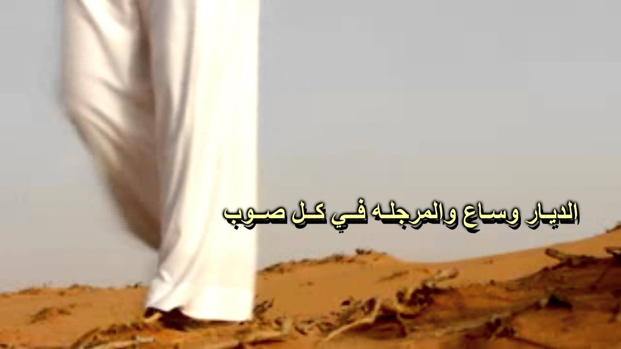 شيلة / لابليت