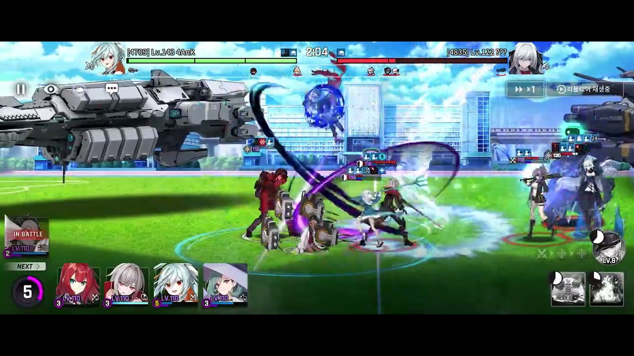 CounterSide 2024 0403 PVP Gauntlet A Sigma 13