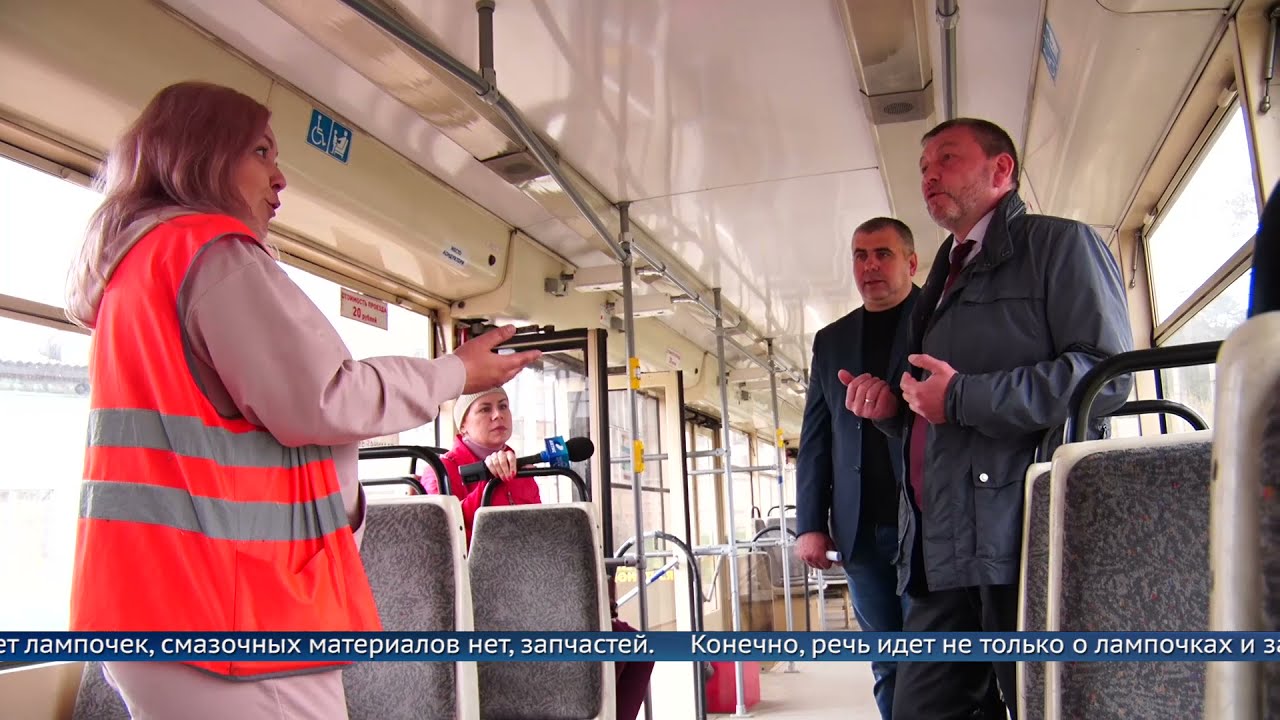 «Ангарский трамвай»: выход есть