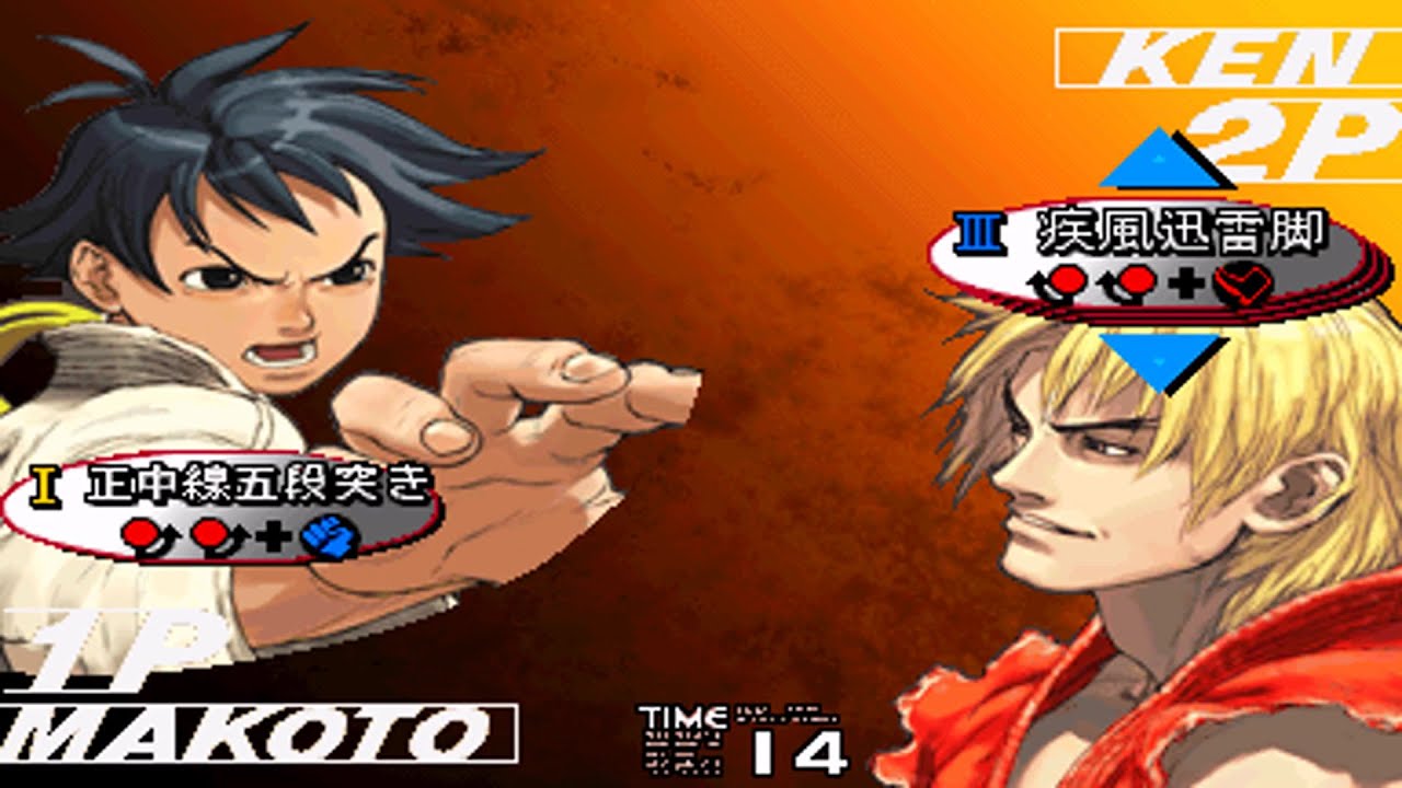P1 A RANK vs P2 S RANK (Street Fighter III: 3rd Strike - Best Fights)