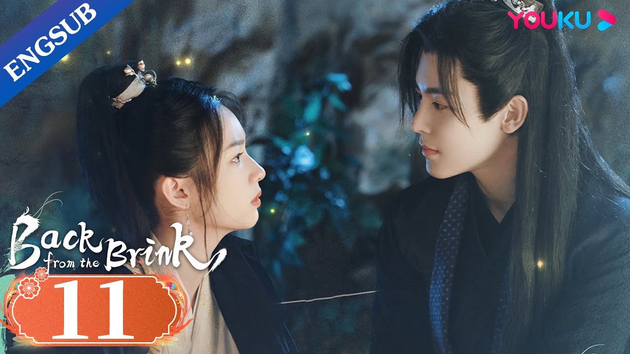 [Back from the Brink] EP11 | Dragon Boy Falls in Love with Taoist Girl | Neo Hou / Zhou Ye | YOUKU