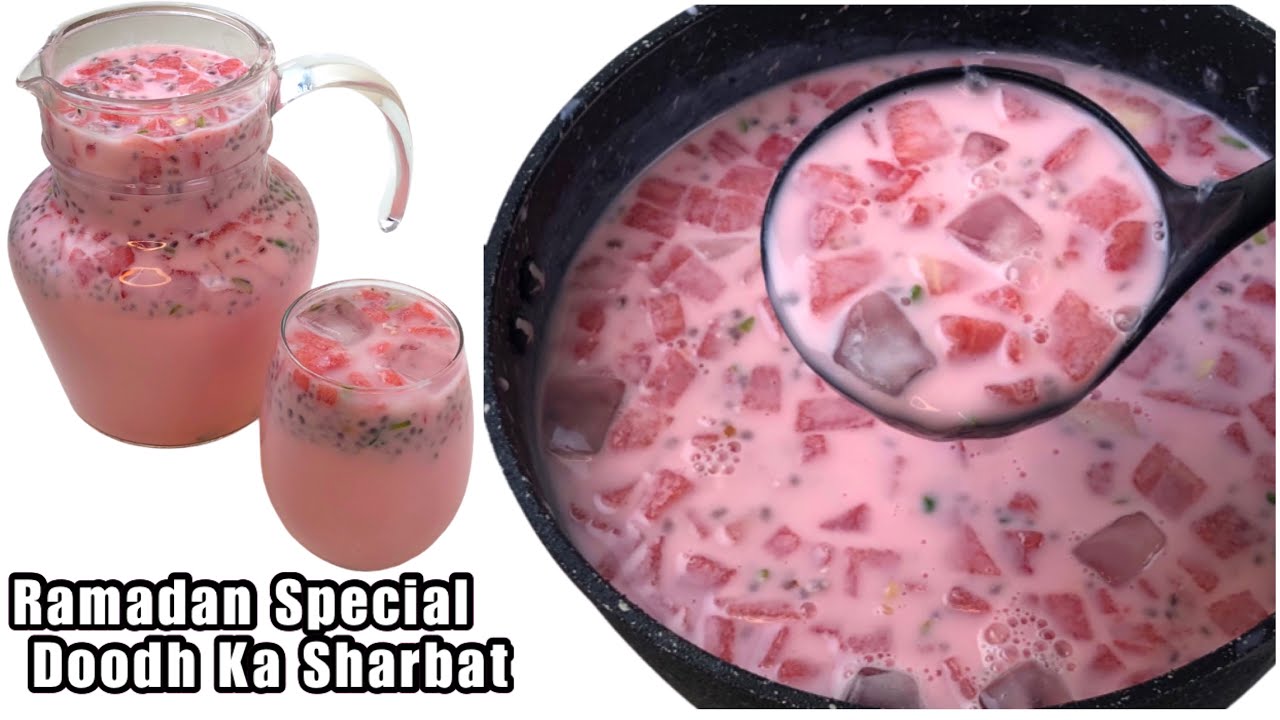 Iftaar Special Drink - Ramzan Special Doodh Ka Sharbat By sariya